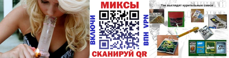 маркетплейс формула  Долинск  Бутират бутик  дарнет шоп 