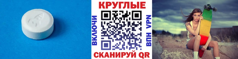 цена   Долинск  ЭКСТАЗИ Philipp Plein 