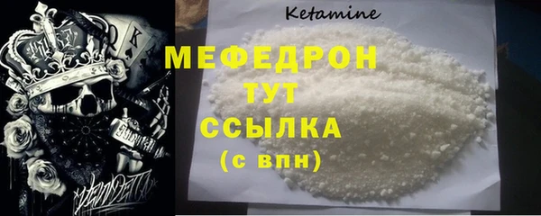 ГАЛЛЮЦИНОГЕННЫЕ ГРИБЫ Володарск