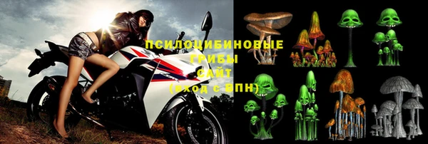 альфа пвп Волоколамск