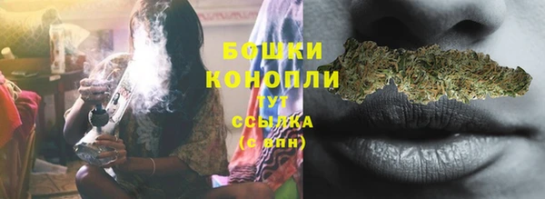 наркотики Киренск