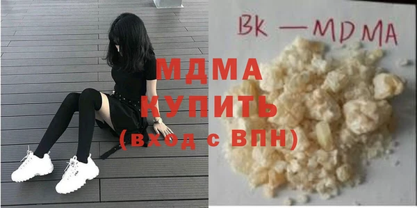 2c-b Вязники