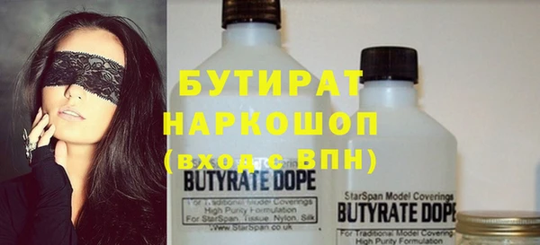 наркотики Киренск