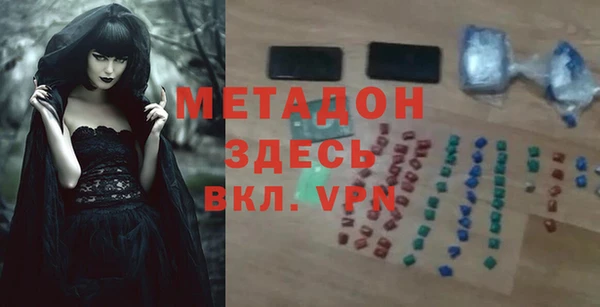 2c-b Касимов