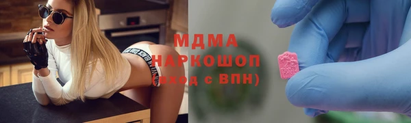 2c-b Вязники