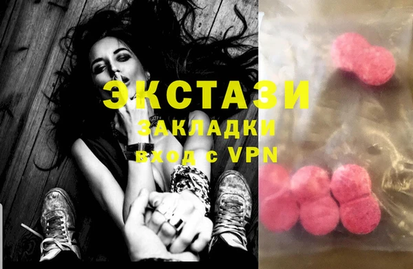 2c-b Вязники