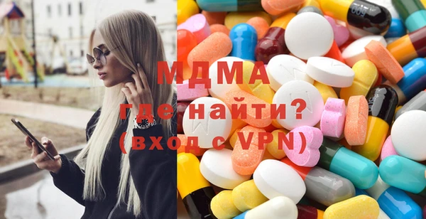 ГАЛЛЮЦИНОГЕННЫЕ ГРИБЫ Володарск