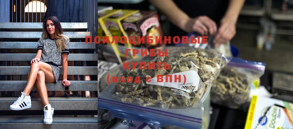 альфа пвп Волоколамск