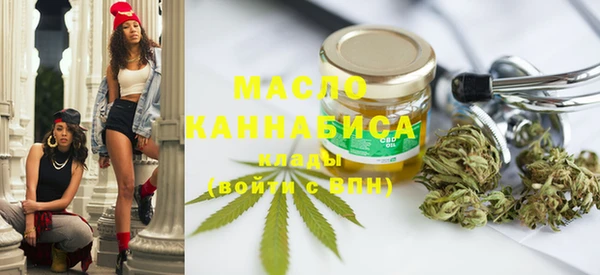 бошки Ладушкин