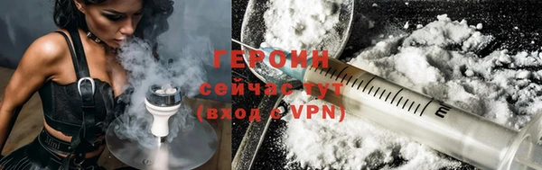 амфетамин Вяземский