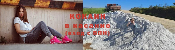 ГАЛЛЮЦИНОГЕННЫЕ ГРИБЫ Володарск