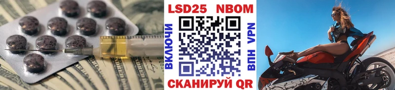 LSD-25 экстази кислота  как найти закладки  Долинск 