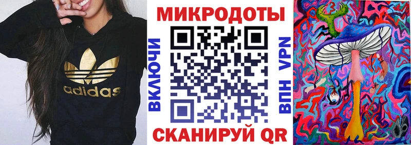 Галлюциногенные грибы Magic Shrooms Долинск